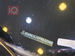 كرايسلر باسيفيكا